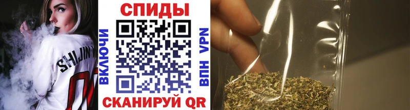 БУТИРАТ 99% Майский