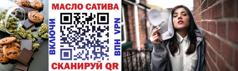 Canna-Cookies конопля  Майский 