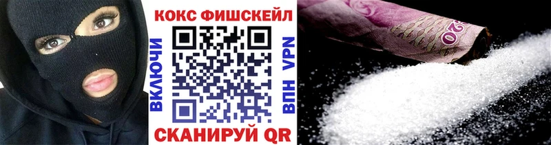 COCAIN Перу  Майский 