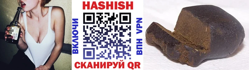 ГАШИШ AMNESIA HAZE  kraken   Майский  darknet телеграм  как найти закладки 