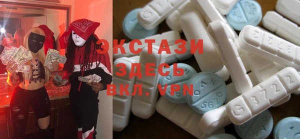 прущие крисы Арсеньев