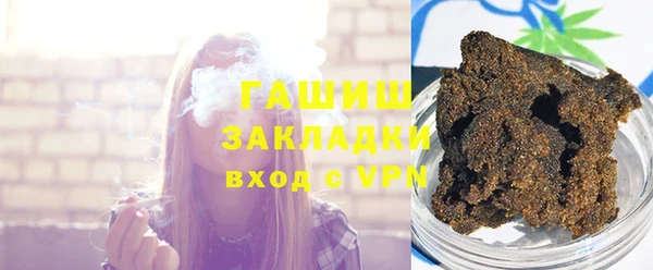 прущие крисы Арсеньев