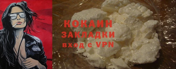 spice Балабаново