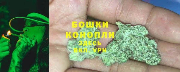 марки nbome Аркадак