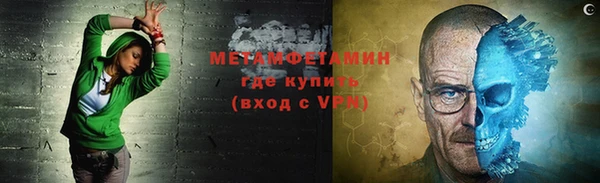 марки nbome Аркадак