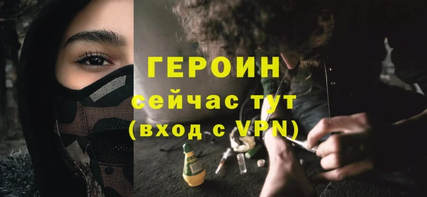 дмт Баксан