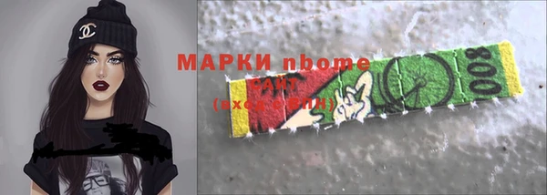 дмт Баксан