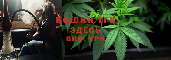spice Балабаново