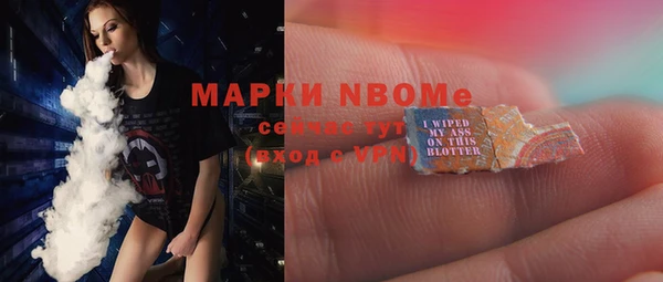 дмт Баксан