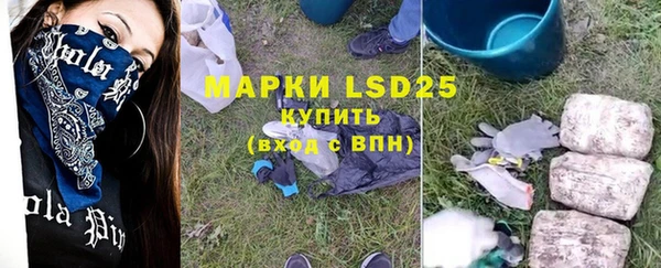 круглые Армянск