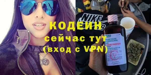 spice Балабаново