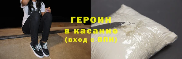 мяу мяу мука Покровск