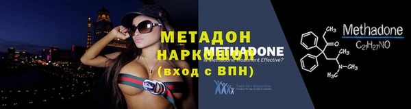 соль ск Покачи
