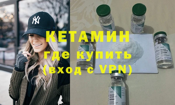 круглые Армянск