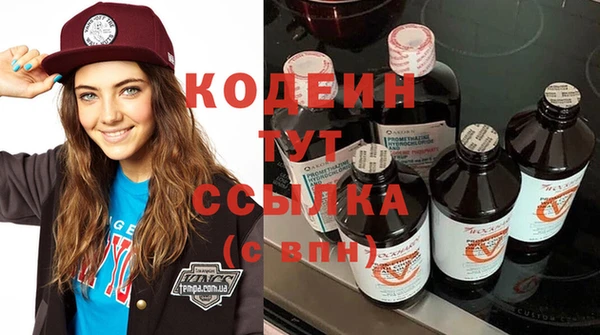прущие крисы Арсеньев