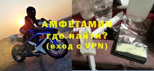 марки nbome Аркадак