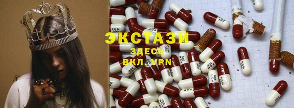 spice Балабаново
