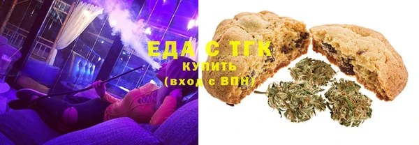 марки nbome Аркадак