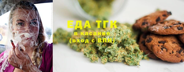 дмт Баксан