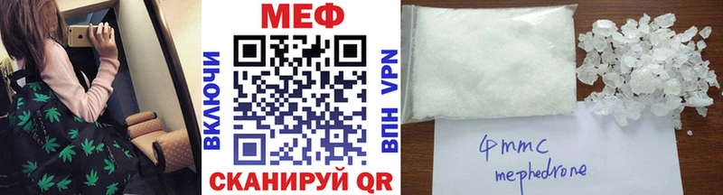 магазин    Майский  МЯУ-МЯУ мяу мяу 